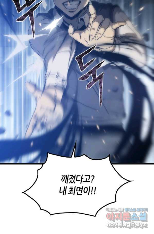1655079822979goz7oo7qwor.jpeg