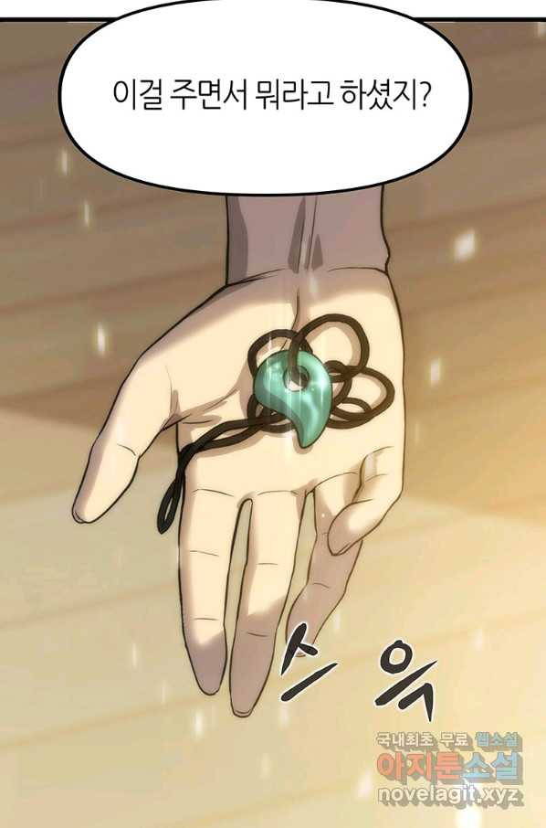 1655079886104078ajiej98y.jpeg