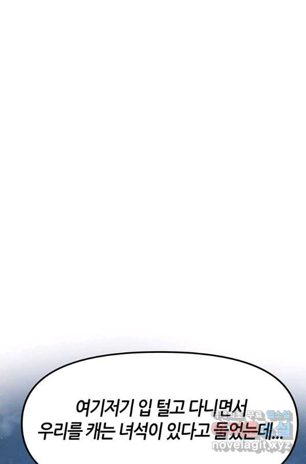 1655079887525g3djoqefyqg.jpeg