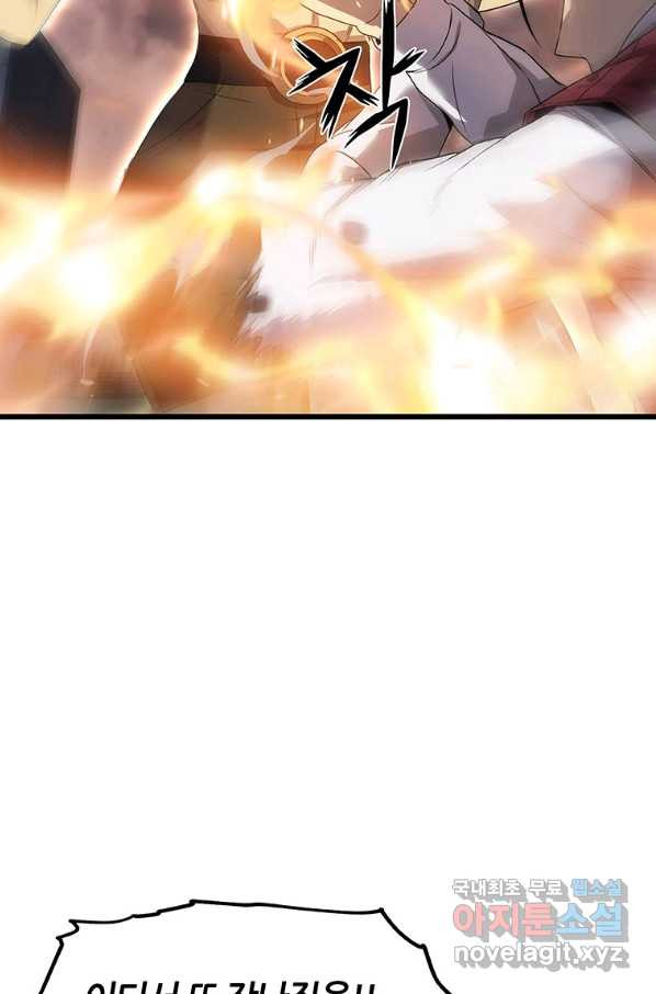 16550799043937ei3je1lten.jpeg