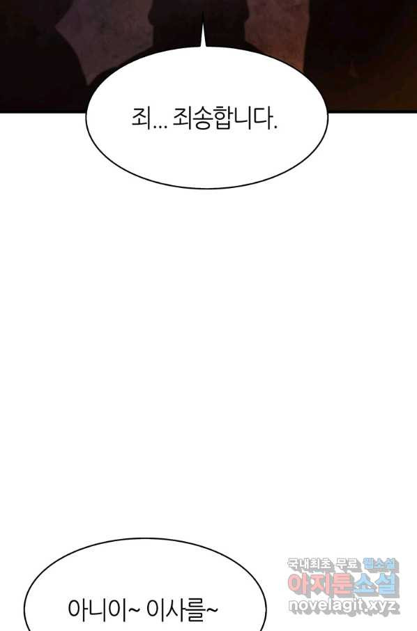 1655079930682afoavy51cmd.jpeg