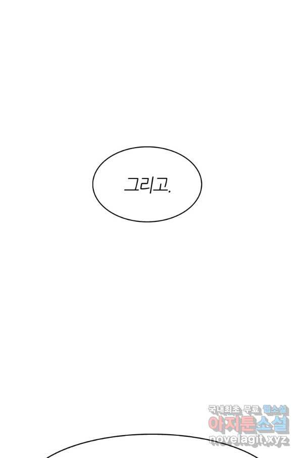 165507993798376flphgzsct.jpeg