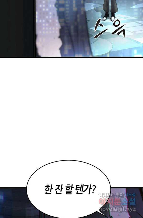 16550799395313m2wf745vpd.jpeg