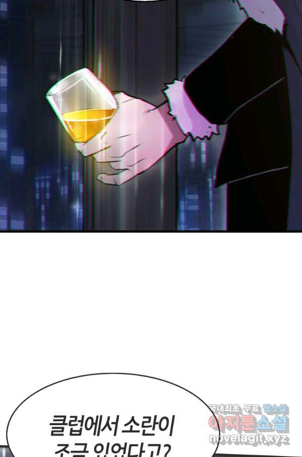 1655079939690ssu3geeuw5.jpeg