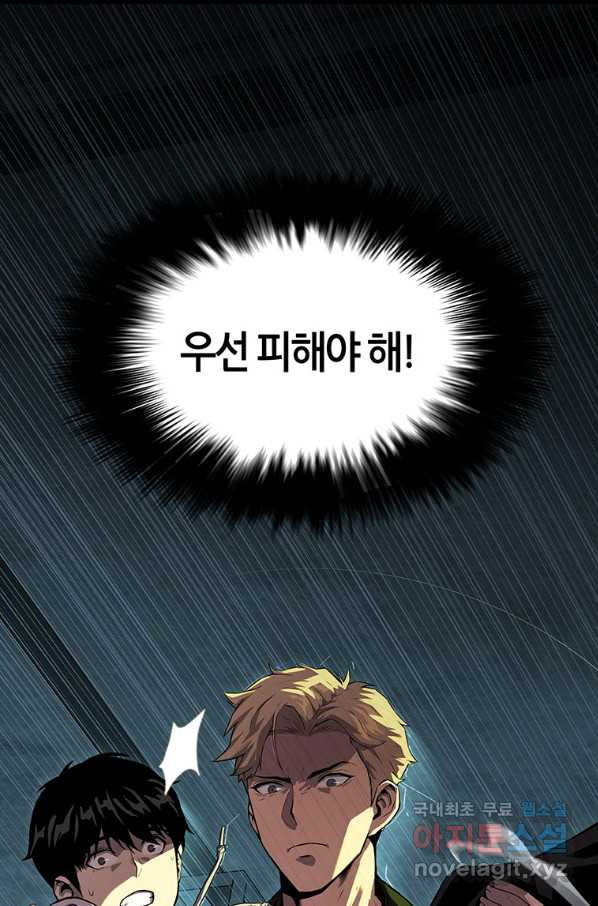 165507999134762hvy9wdejk.jpeg