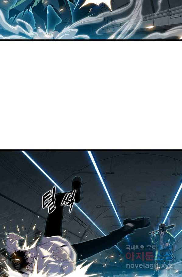 1655080060670a04ukpzdnwt.jpeg