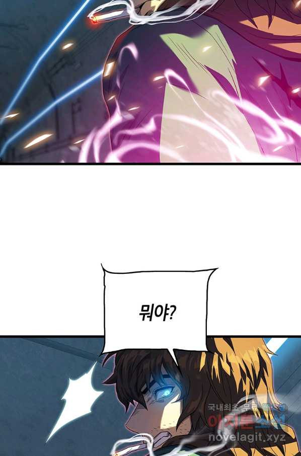 16550800708878ra1s7bqopo.jpeg