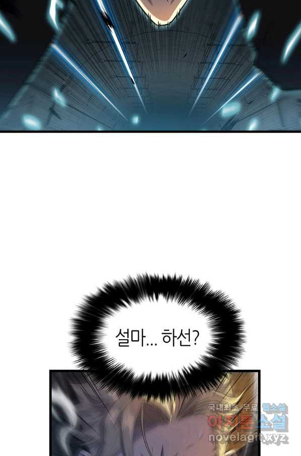 1655080071959p33hgucj0a.jpeg