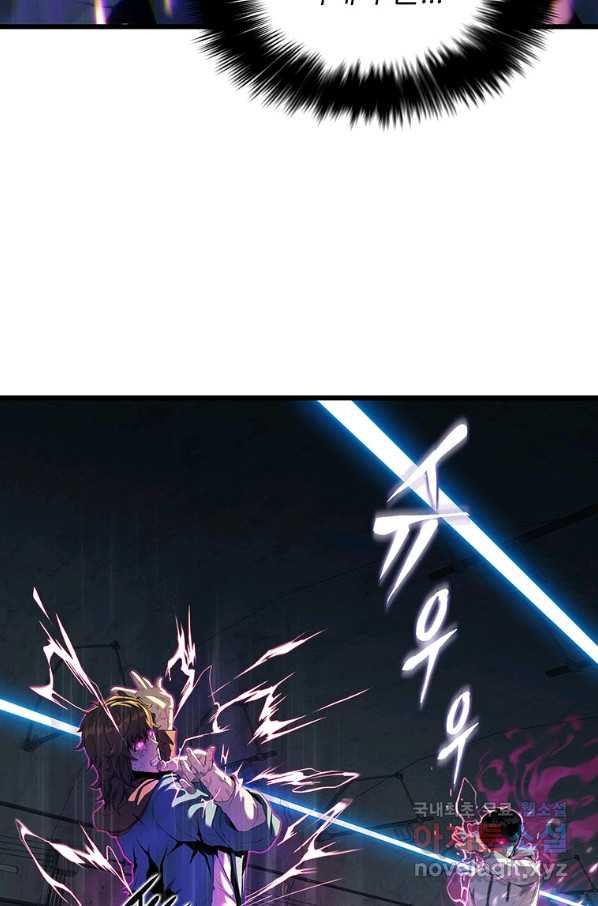 1655080072421nttjlsole5d.jpeg