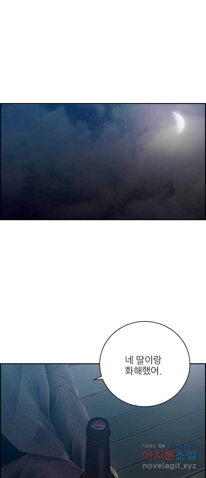 1655180229108hnsyjaai30d.jpeg