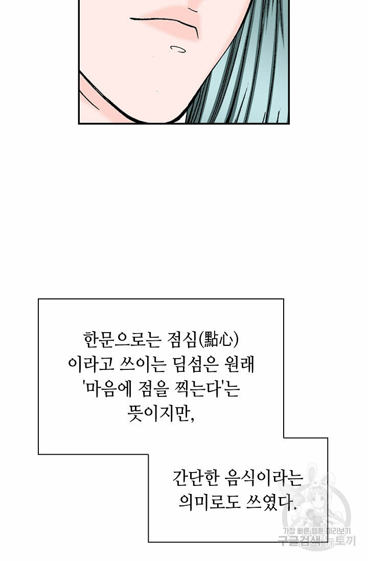 1655178620737iouc26y8uz.jpeg