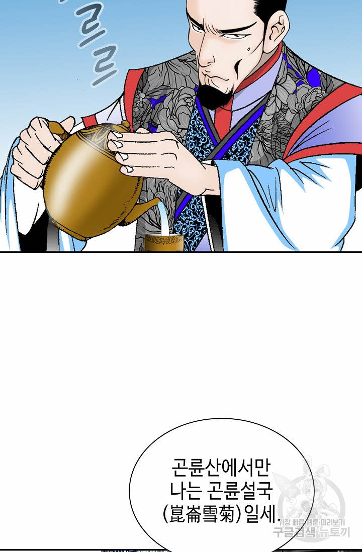 16551786297166wqnmt8hpp5.jpeg