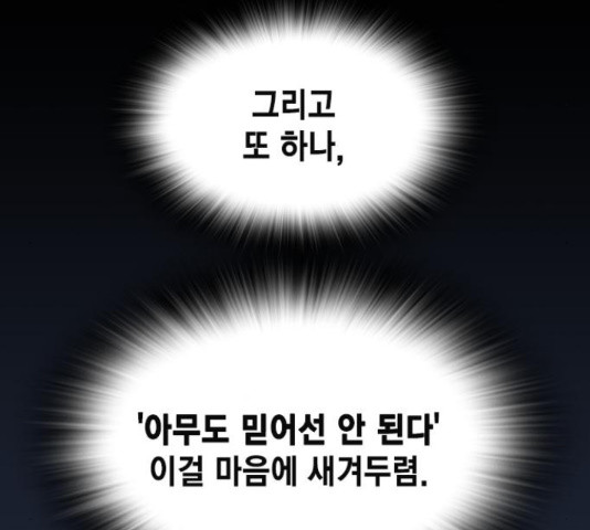 1655254480742sq52lu5uop8.jpeg