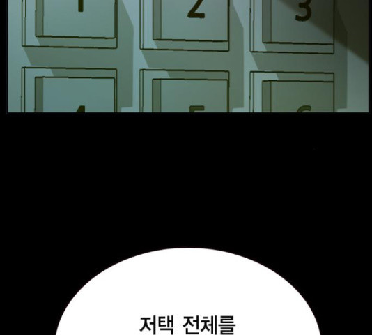 1655254491025e4a3kiiz5eb.jpeg
