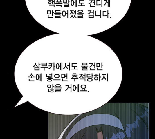 1655254500451l7kwbei40sb.jpeg
