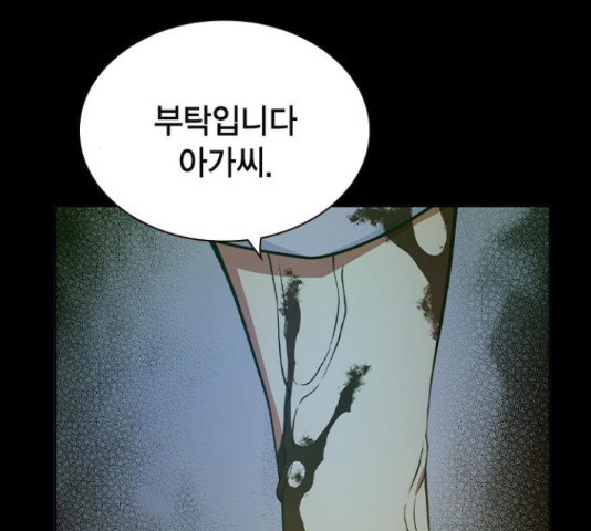 16552545029944lacqxajnhq.jpeg