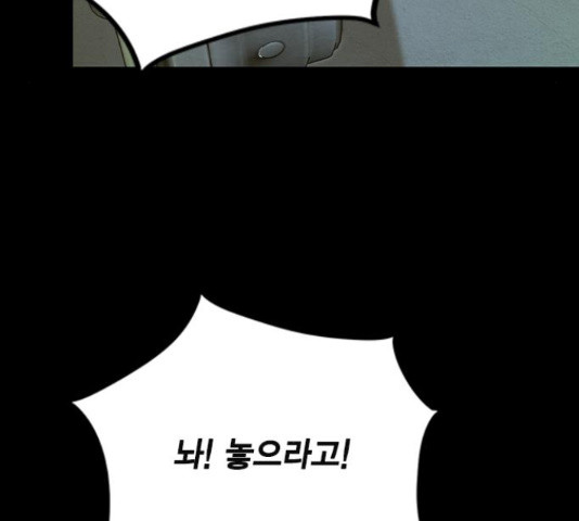 16552545061291x28xpfuvkj.jpeg