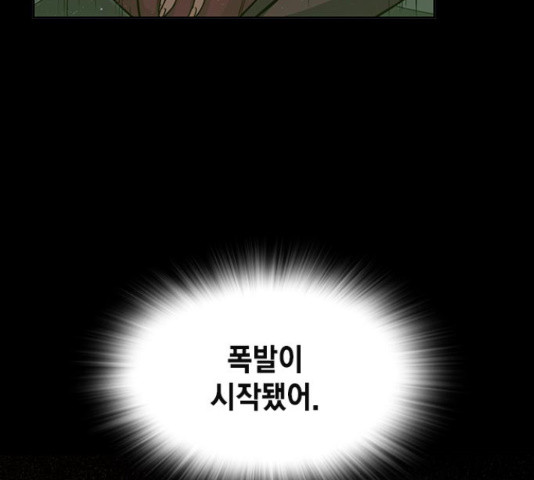 1655254508411k8f67yvmxk7.jpeg