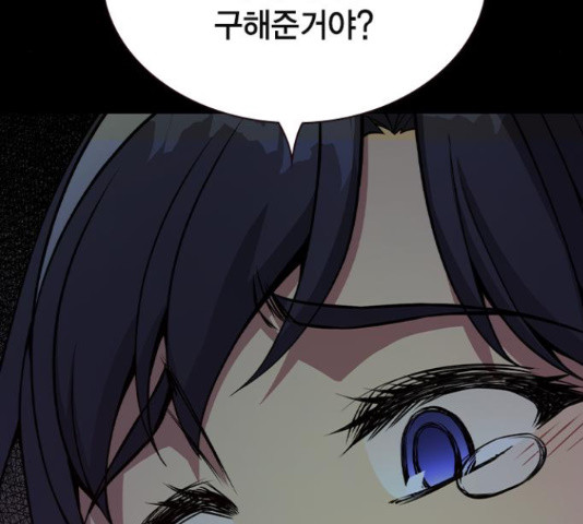 1655254509480ww1j1vnco0k.jpeg