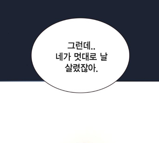 1655254511611bc81anho9me.jpeg