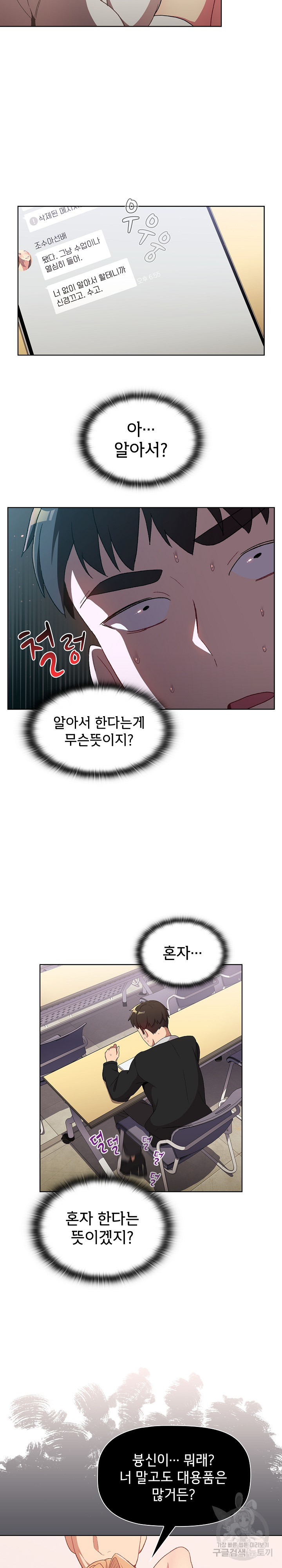 1655252148156qs4gsei1d9.jpeg