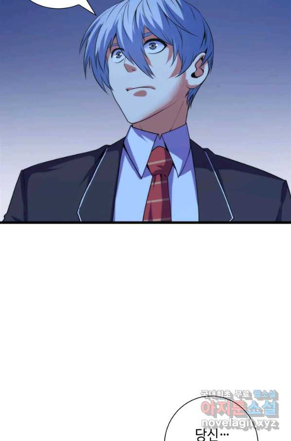1655253870218so10n377rg.jpeg