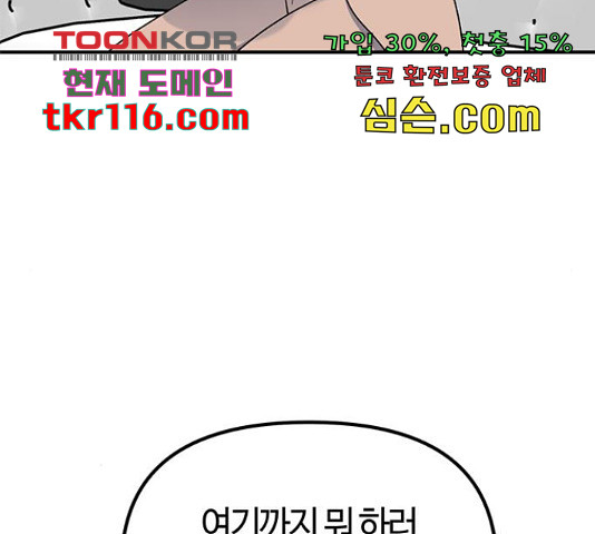 1655329771884mwlnlcco5oo.jpeg