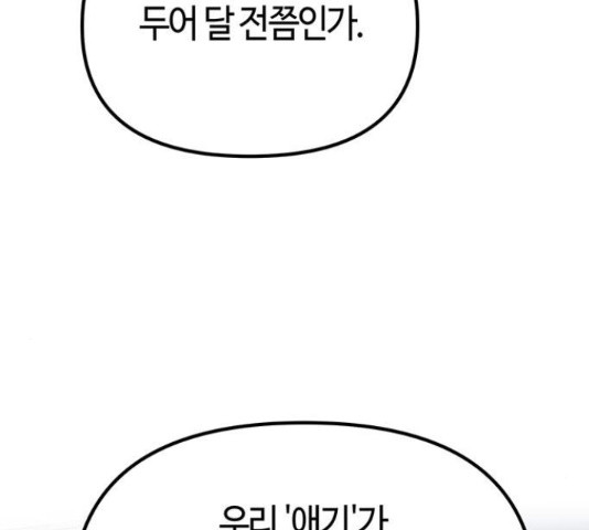 1655329776580kuxaxfkj3zf.jpeg