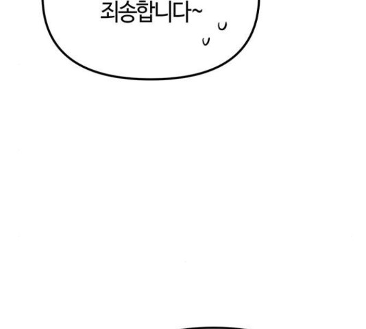 1655329831796yqdhgs75b1.jpeg