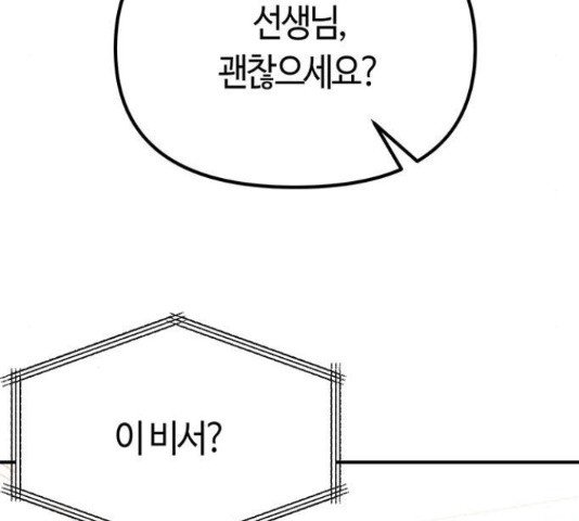 1655329835248gfpzwms2s8f.jpeg