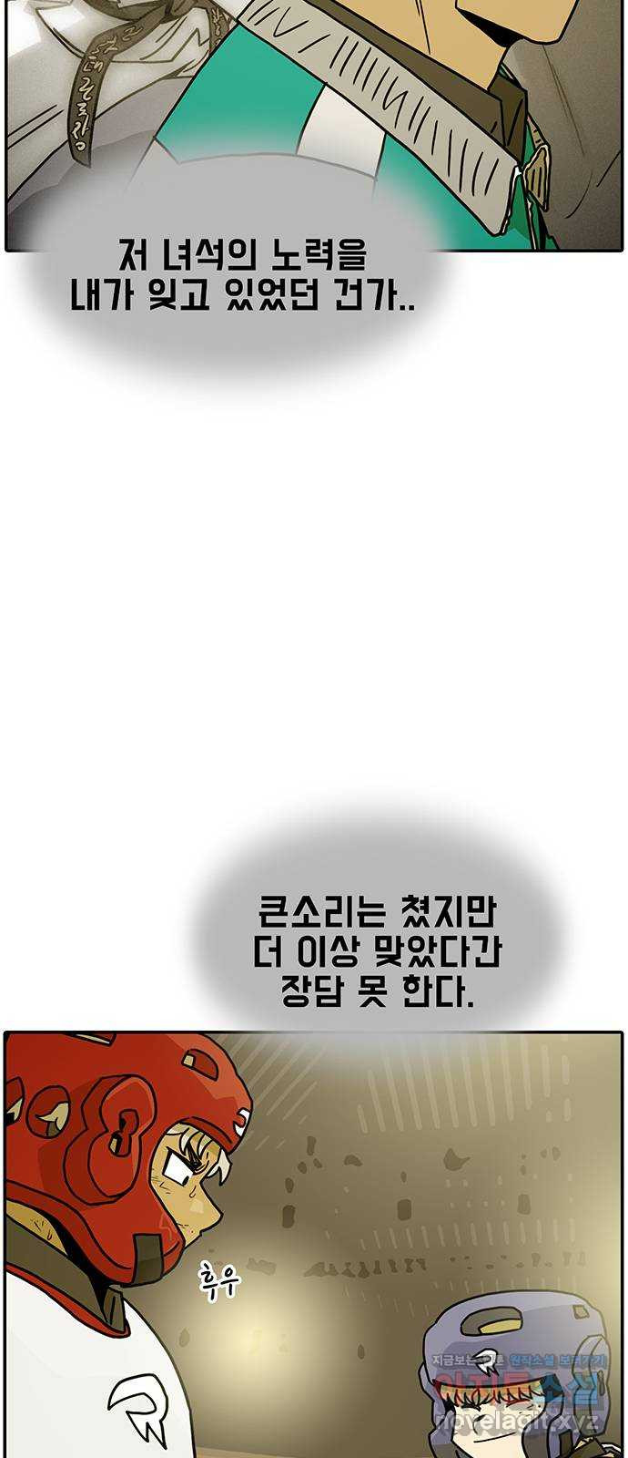 16554275879845memvseboq3.jpeg