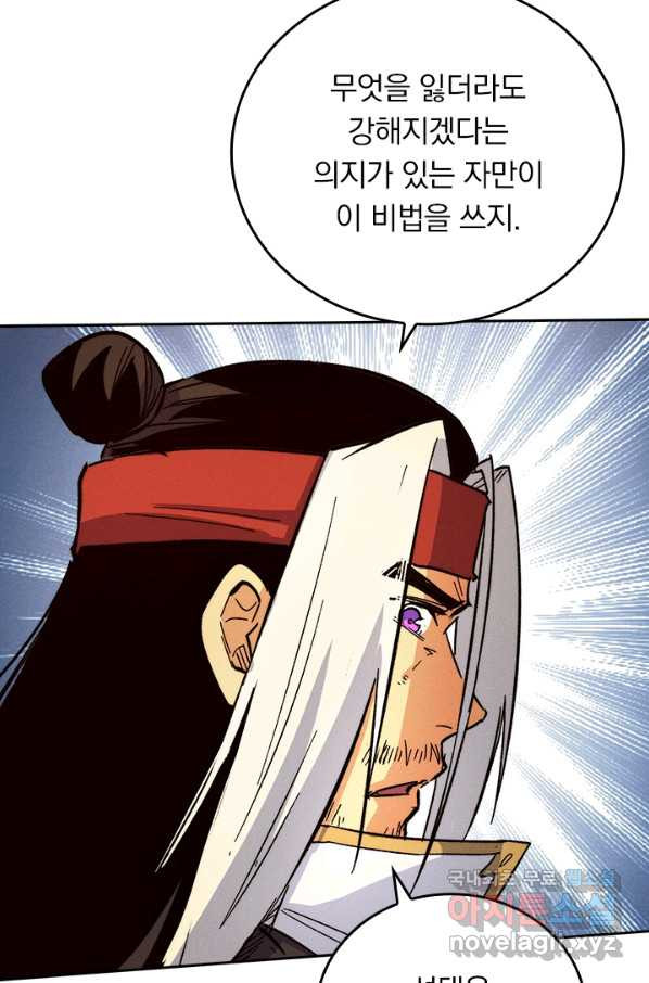 1655427750461skehityk5yr.jpeg