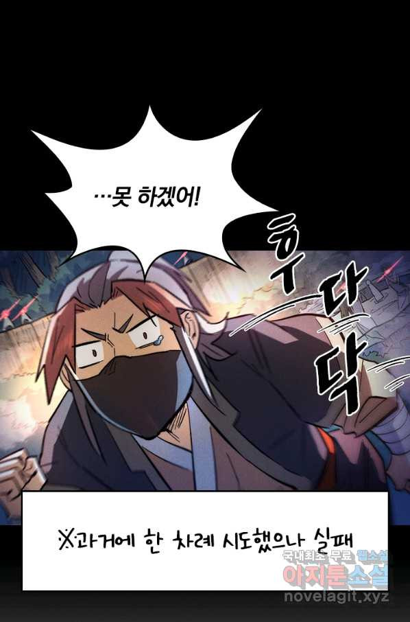 165542775564929tsugntnas.jpeg