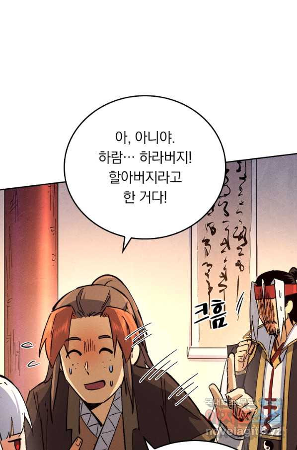 1655427766912umalejbk4p.jpeg