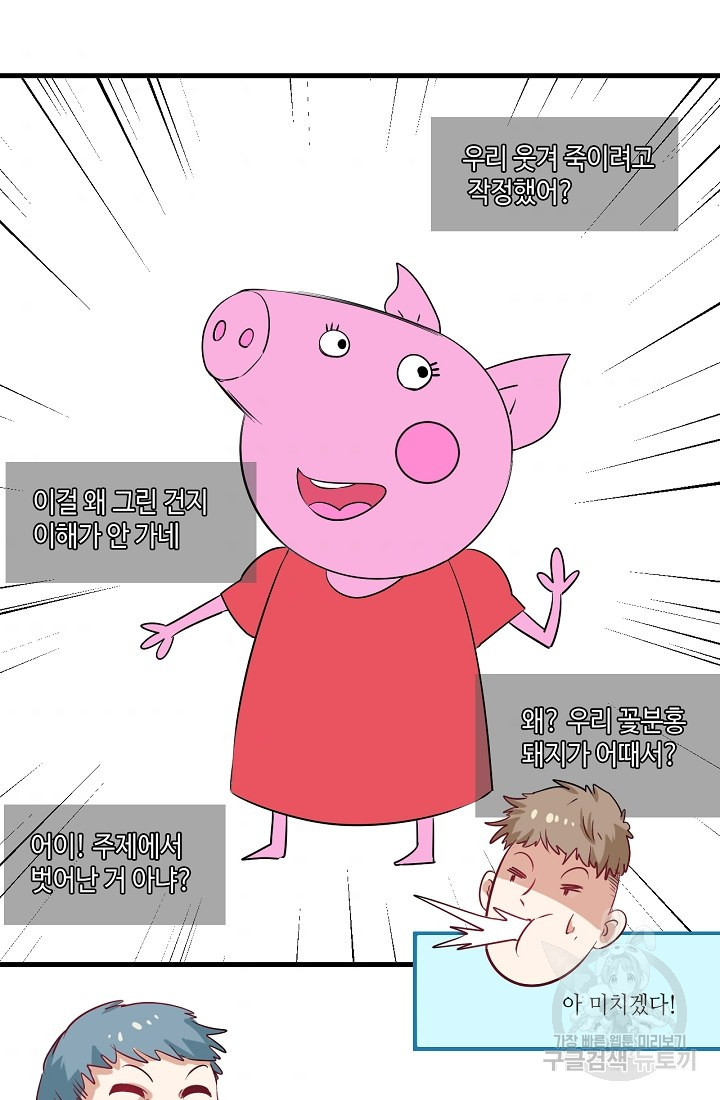 1655427390886kji33skc5n.jpeg