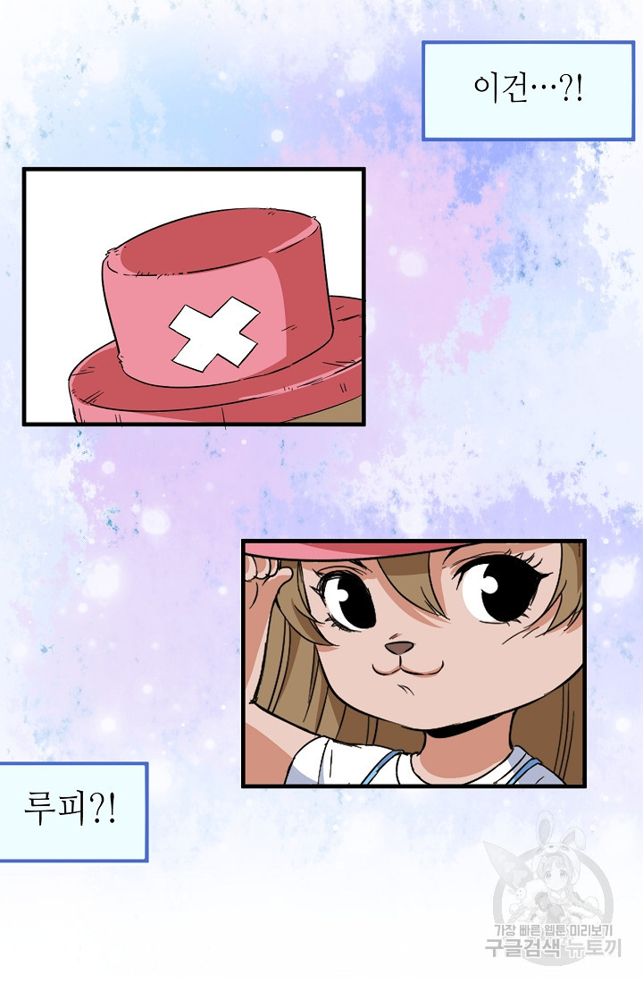 16554273977858kdnq1sft4k.jpeg