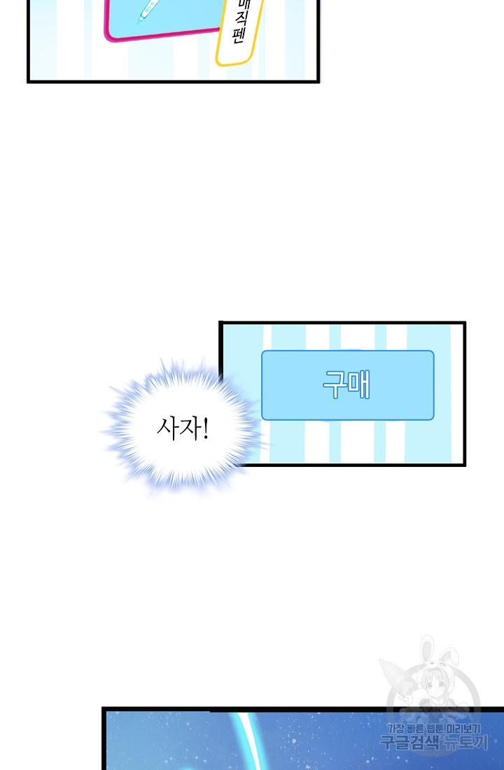 1655427399319it4geu3h5d.jpeg