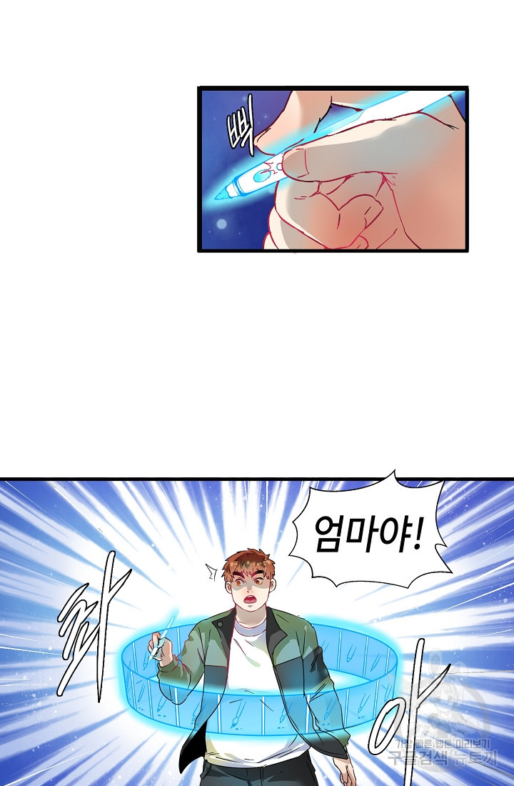 165542739962224dewmemf8g.jpeg