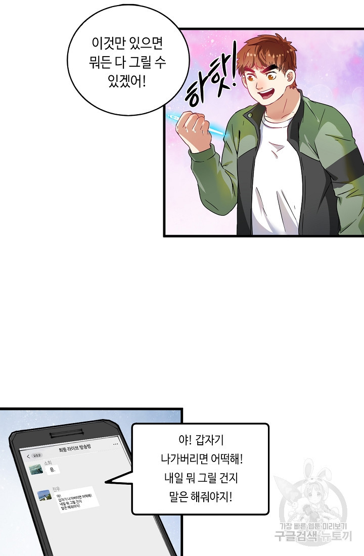 1655427399927wtrq8ejqna.jpeg