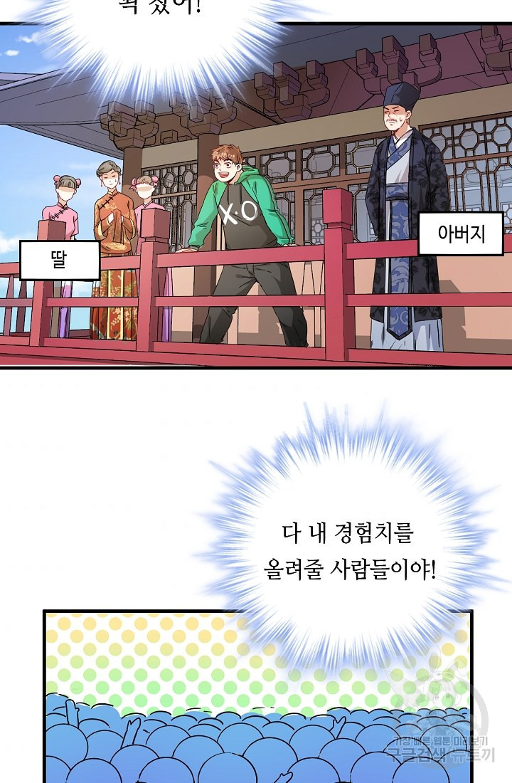 1655427536214265wu5yalod.jpeg