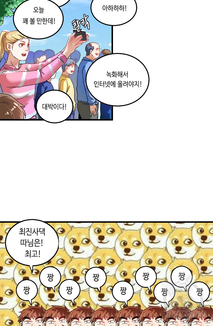 1655427538375crfs3qs3ptt.jpeg