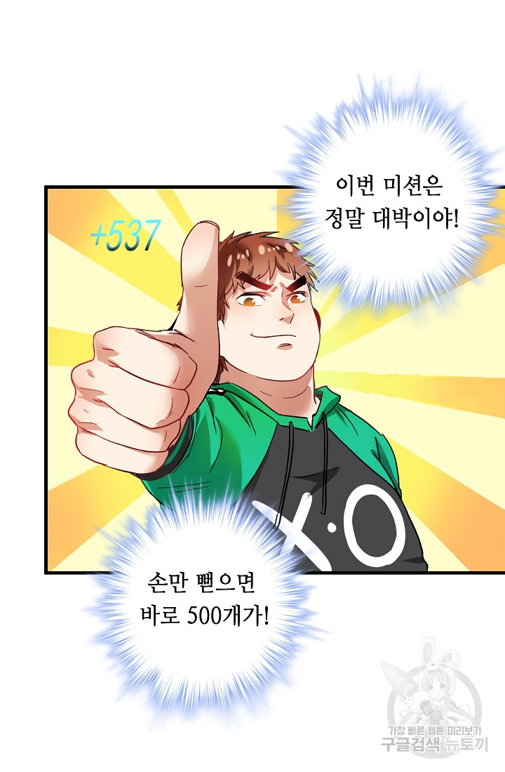 1655427538987yogjoq5gny.jpeg