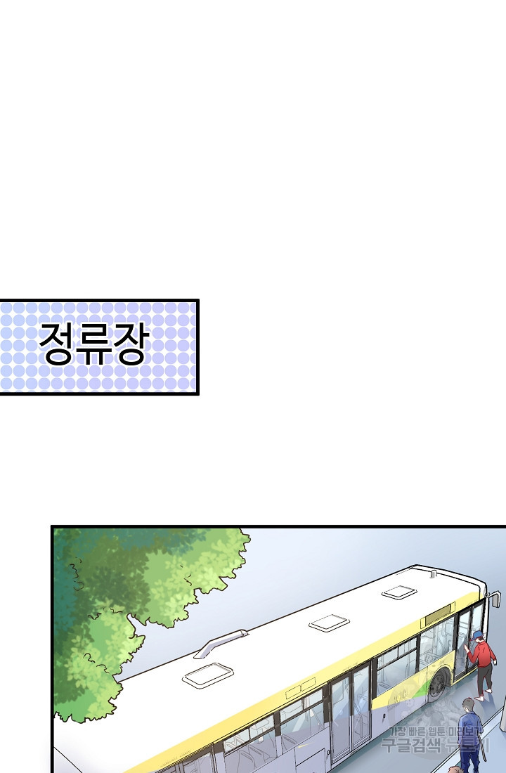 16554275417683mr1xu0dmin.jpeg