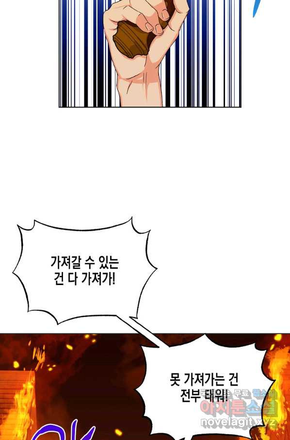 1655427069431trxfp28ujjk.jpeg