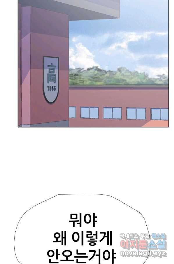 1655519036071iodsqpigo4s.jpeg