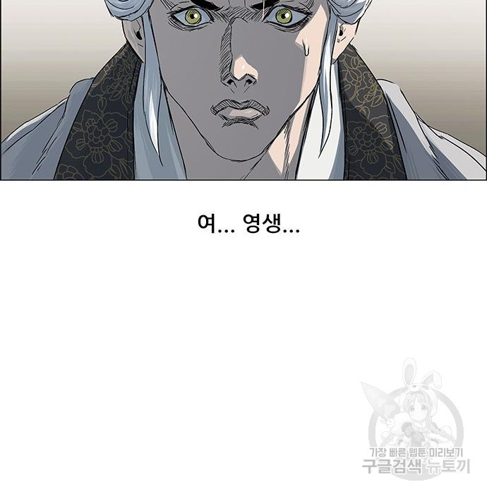 16555209495914tl7ahsnxhh.jpeg