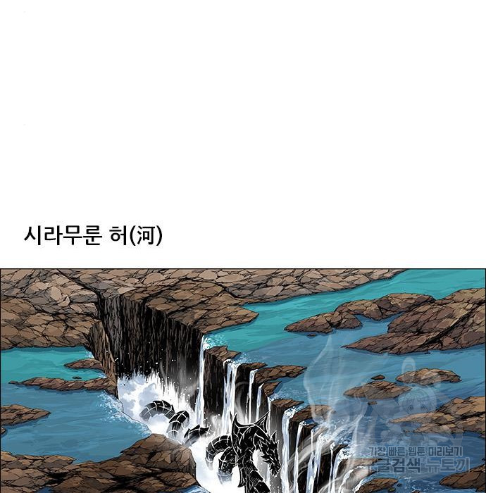 16555212290909oe2iw62mr8.jpeg