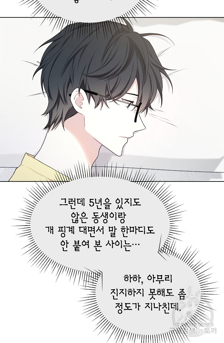 16555187831088dh821basdp.jpeg