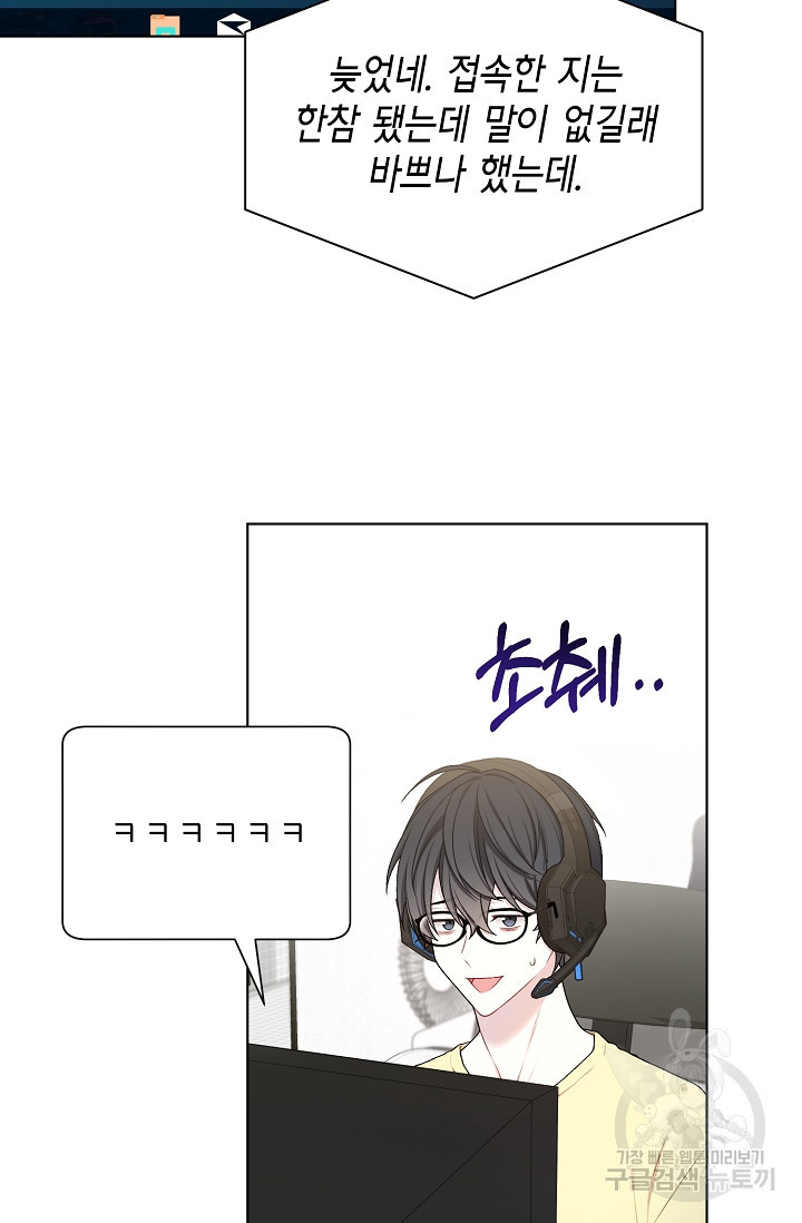 1655518784190iquy3yf2vx.jpeg