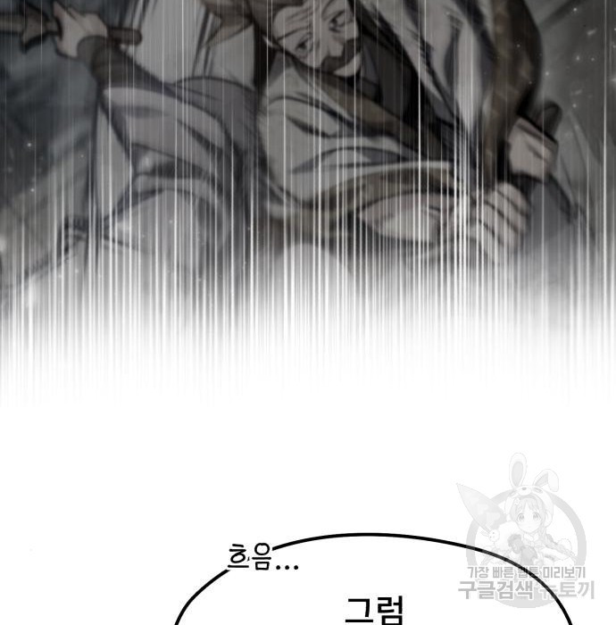 1655609918533v95fqomda4.jpeg